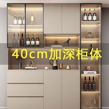 餐边柜高柜一体靠墙轻奢家用客厅酒柜餐厅茶水碗柜厨房收纳储物柜