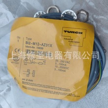 图尔克接近开关Bi2-M12-AZ31X电感式传感器2线交直流常开2米电缆