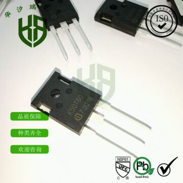 hxr bta12-600c 三端双向可控硅 开关12a 600v to220 直插晶闸管