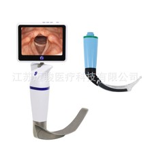 迈骏 麻醉视频喉镜  可视喉镜 成人儿童型 一次性 可重复使用型