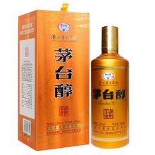 江口醇金花玉液酒 中华老字号 52度浓香型白酒 500ml*2瓶礼盒装