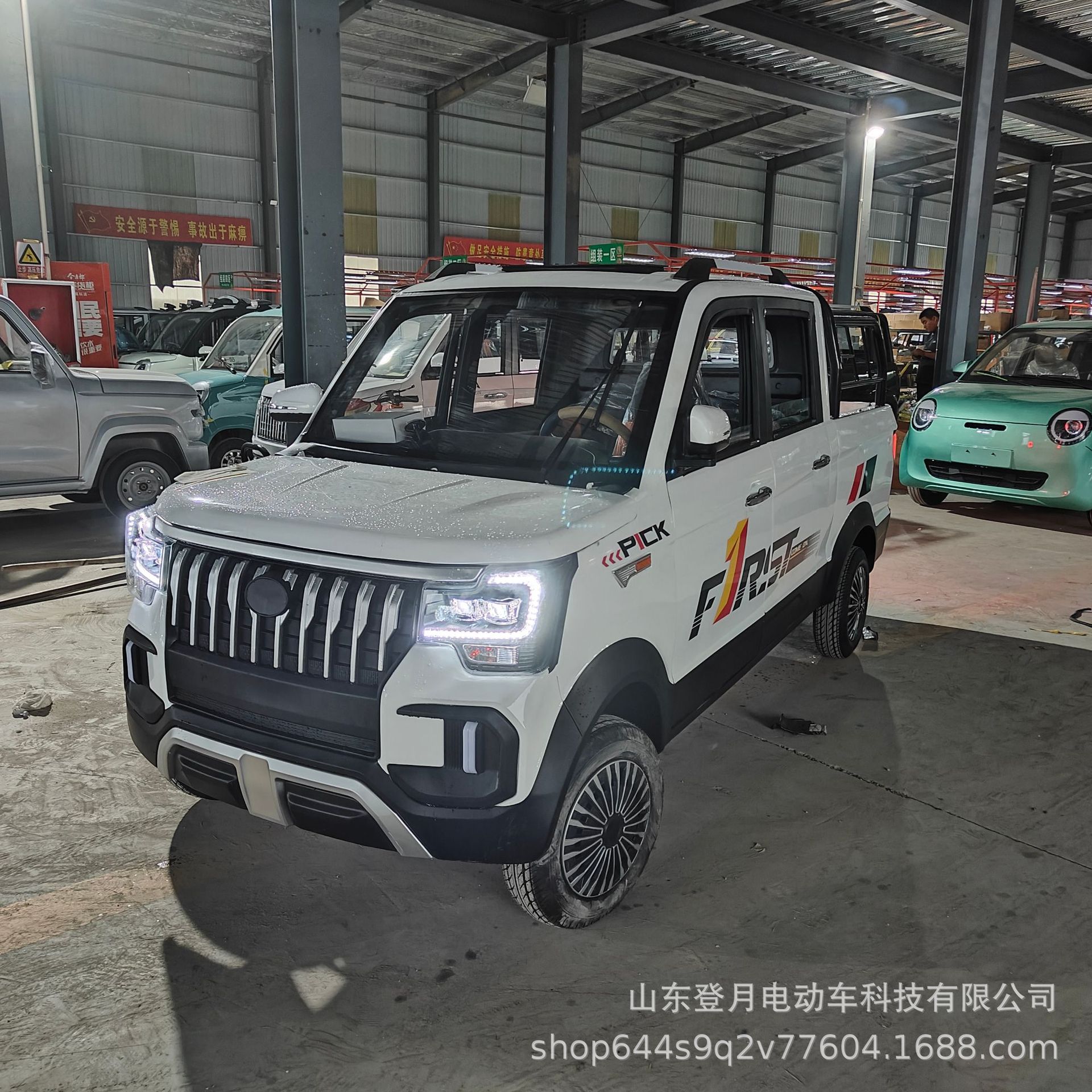 四轮油电两用新能源电动车载重货车爬坡王家用拉货皮卡车电车