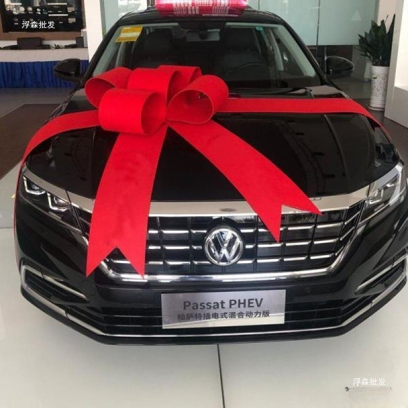 交车大红花车展装饰蝴蝶结汽车店展厅车展布置新车交车提车拉花