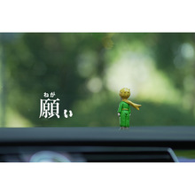 孤独的小王子的星球～2023年新款汽车内装饰摆件卡通人偶玩具
