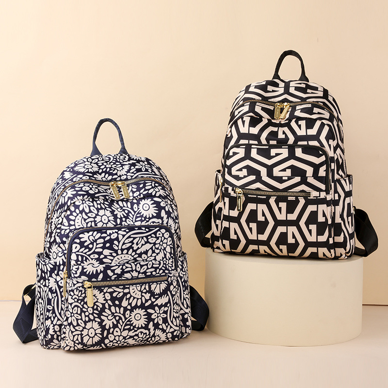 Women's Backpack New Trend Nylon Printed Schoolbag Leisure Travel Backpack