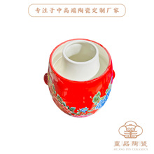 景德镇陶瓷现代简约纯色釉彩绘泡菜坛定制 密封加厚双层瓷面罐子