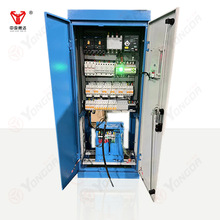 医用隔离电源 IT系统 SG-20KVA 可供380V/220V/200V480V电压