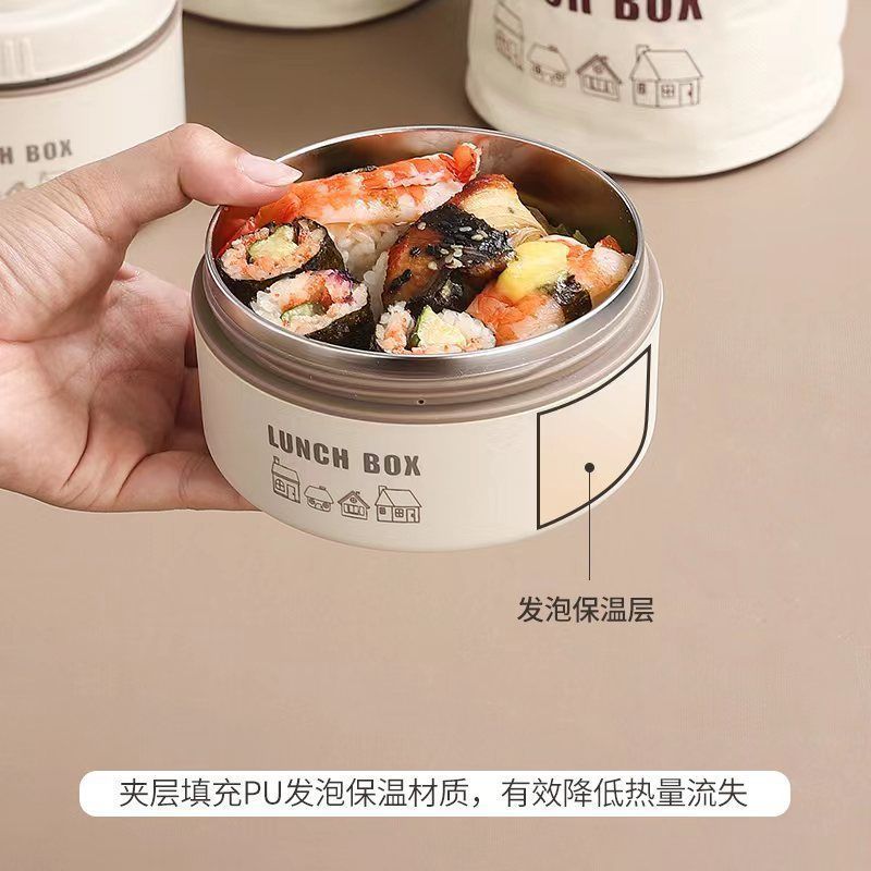 日式保温饭盒上班便携保鲜盒带盖密封水果便当盒汤碗