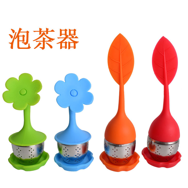 Spot Leaves Silicone Stainless Steel Tea Compartment Tea Making Device Tea Strainer Tea Ball Tea Bag Filter Tool High Temperature Resistance