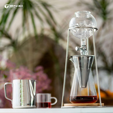 冷萃壶家用滴漏式手冲咖啡茶滴壶咖啡器具套装冰滴咖啡壶