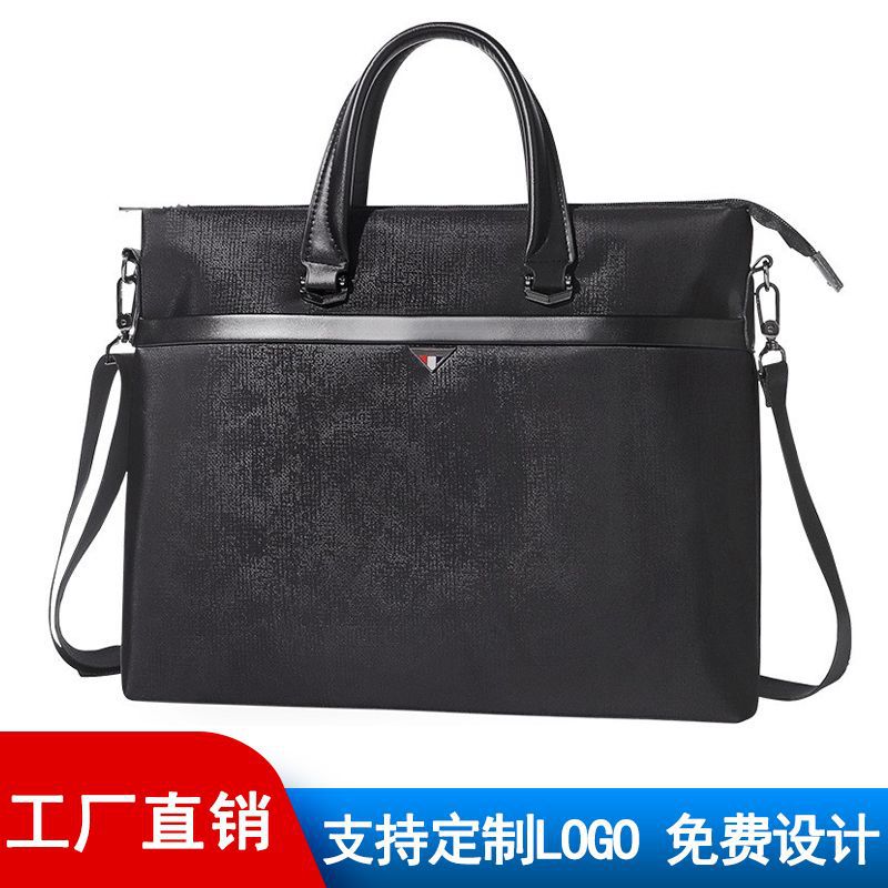 个文件袋a4手提文件包办公培训会议公文袋印刷商务收纳公文包批发￥9