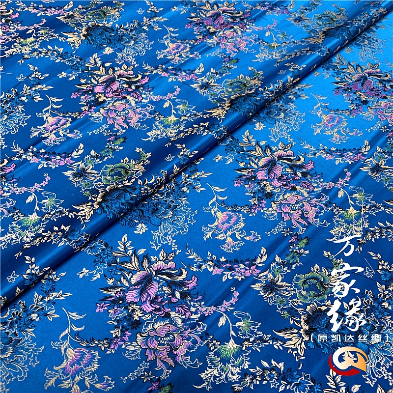 真丝织锦缎面料中国风服装桑蚕丝绸锦绣旗袍被面唐装面料新娘花