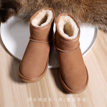 【断码清仓】羊皮毛一体冬季新款雪地靴女纯羊毛短靴棉鞋子保暖