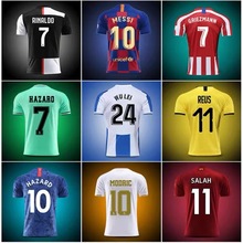2022卡塔尔世界杯球衣阿根廷10号梅西足球服套装成人儿童德国