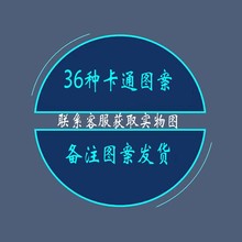 经典男生内裤男氨纶棉内裤印花平角裤针织卡通图案青少年可爱短裤