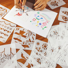小学生手抄报模板镂空绘画工具DIY相册装饰素材花边尺模版手绘