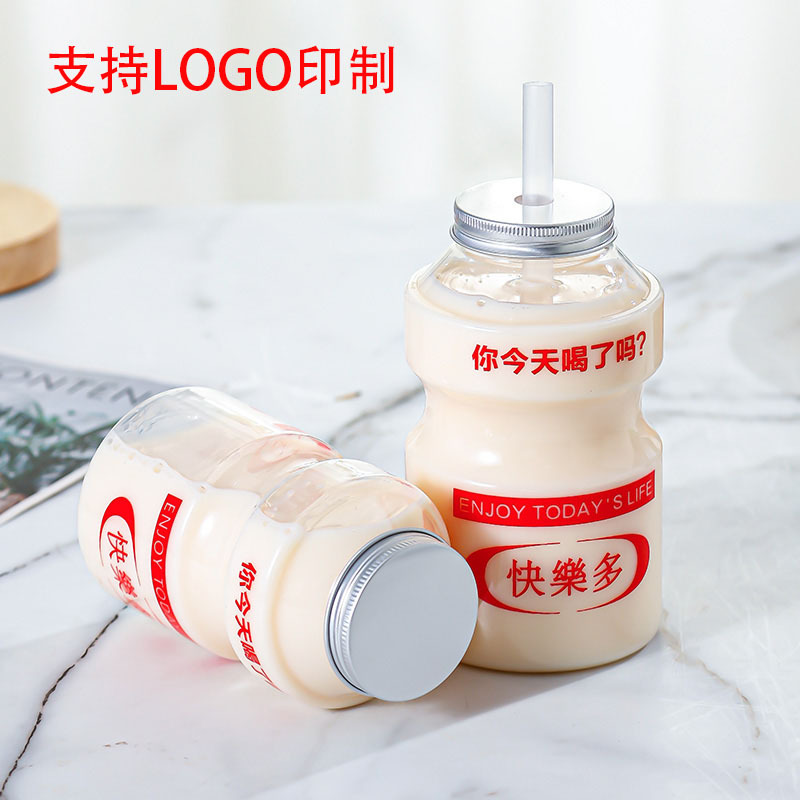 网红奶茶杯一次性酸奶瓶快乐多瓶子饮料瓶500ml可爱多支持LOGO印