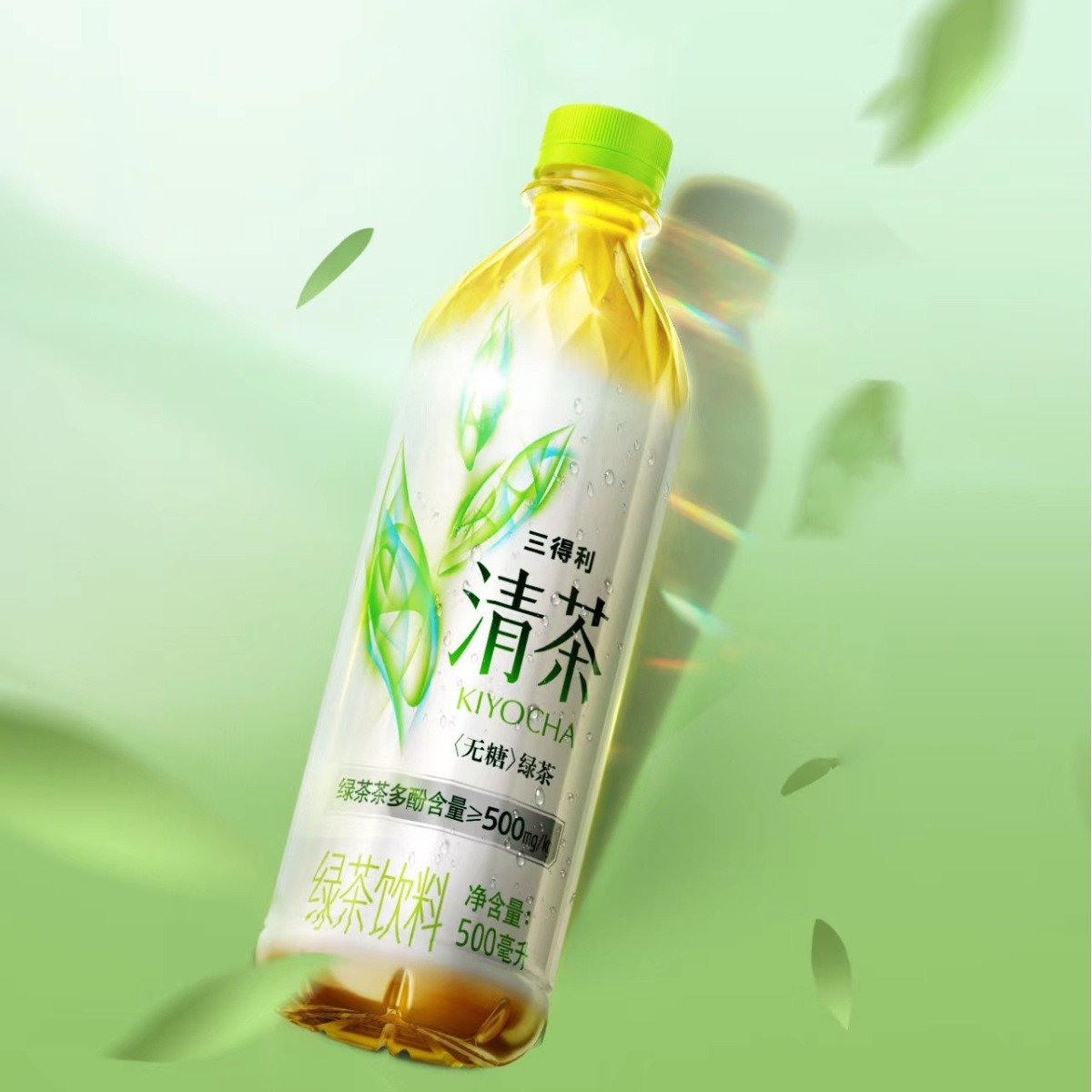 3得利清茶绿茶饮料栀意乌龙茶500ml 一箱15瓶-阿里巴巴