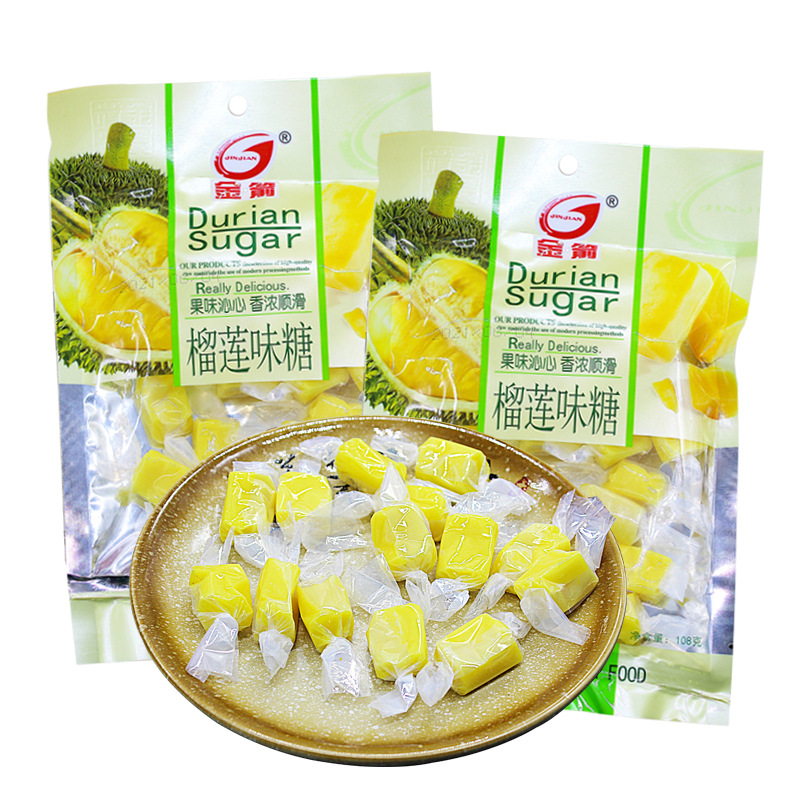 金箭榴莲味糖150g/袋榴莲糖水果味糖果硬糖非喜糖糖果专用
