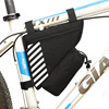 Manufactor customized Bicycle triangle frame Banding Water bottle pocket waterproof Polyester fiber Bicycle Saddle bag