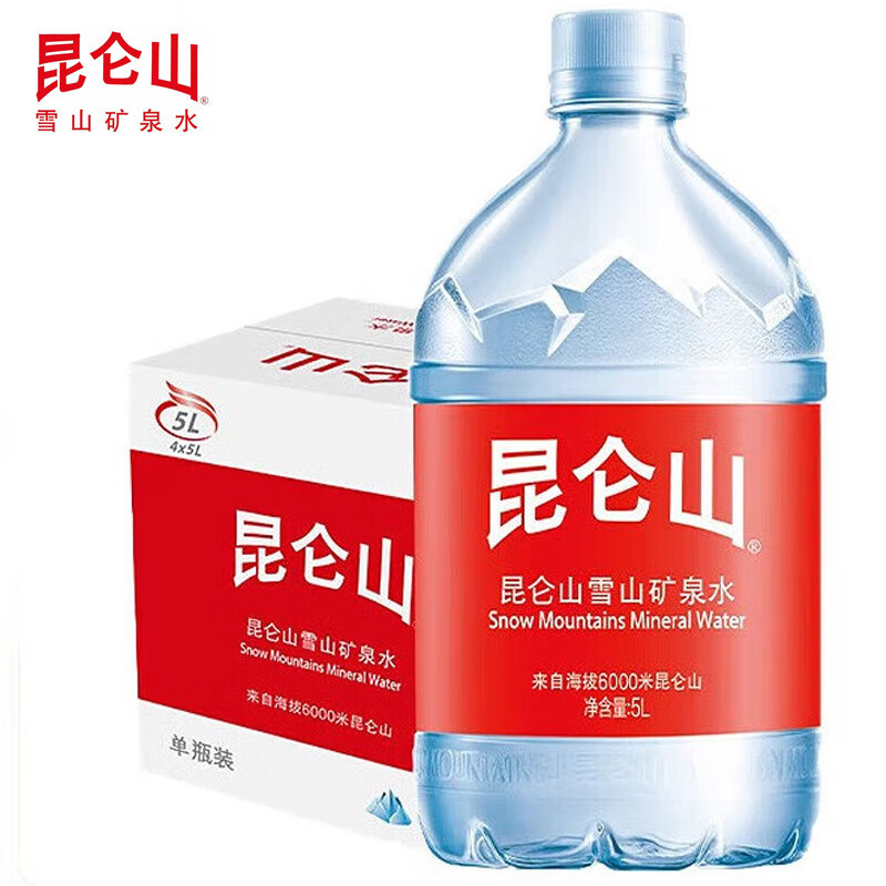 昆仑山雪山 5l昆仑山天然矿泉水大桶天然弱碱性家庭高品质饮用水