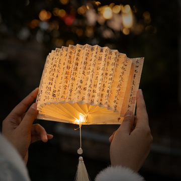 古风diy扇形书灯高级感氛围小夜灯节日告白生日伴手礼物摆件道具
