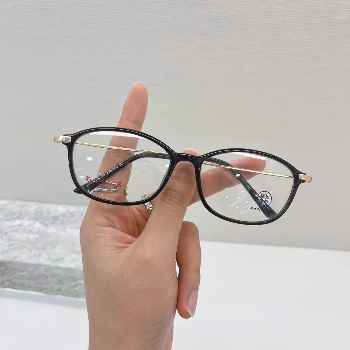 豹纹花色方形窄框可配近视老花高度数眼镜超轻不压鼻-阿里巴巴