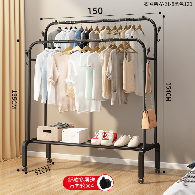 Floor Hanger Simple Bedroom Clothes Rack Household Coat Rack Balcony Clothes Rack Indoor Vertical Double Rod Clothing Rod