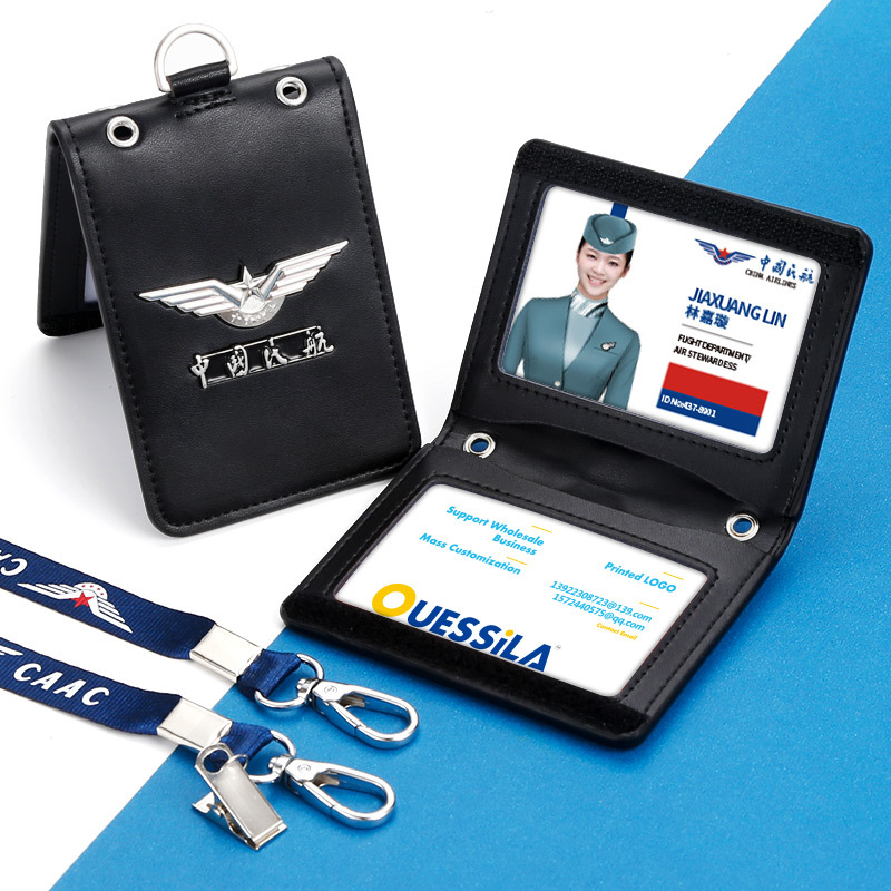 航空工作牌caac工牌证件卡套金属勋章胸牌机场证件套门禁卡工作证