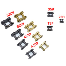各类越野车摩托车链条扣小跑25H链扣高赛420 428 520 530 链扣