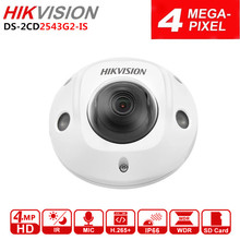 HIKVISION海康400万4MP英文IP camera 网络摄像机DS-2CD2543G2-IS
