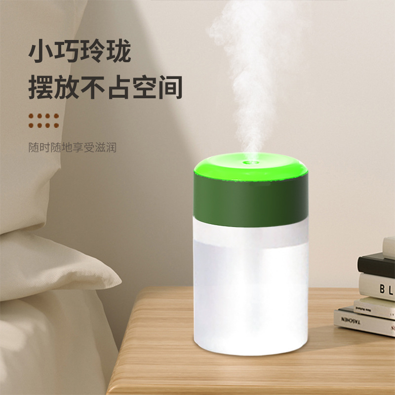 USB Air Humidifier Household Silent Bedroom Student Mini Office Desktop Portable Vehicle-Mounted Aromatherapy Sprayer