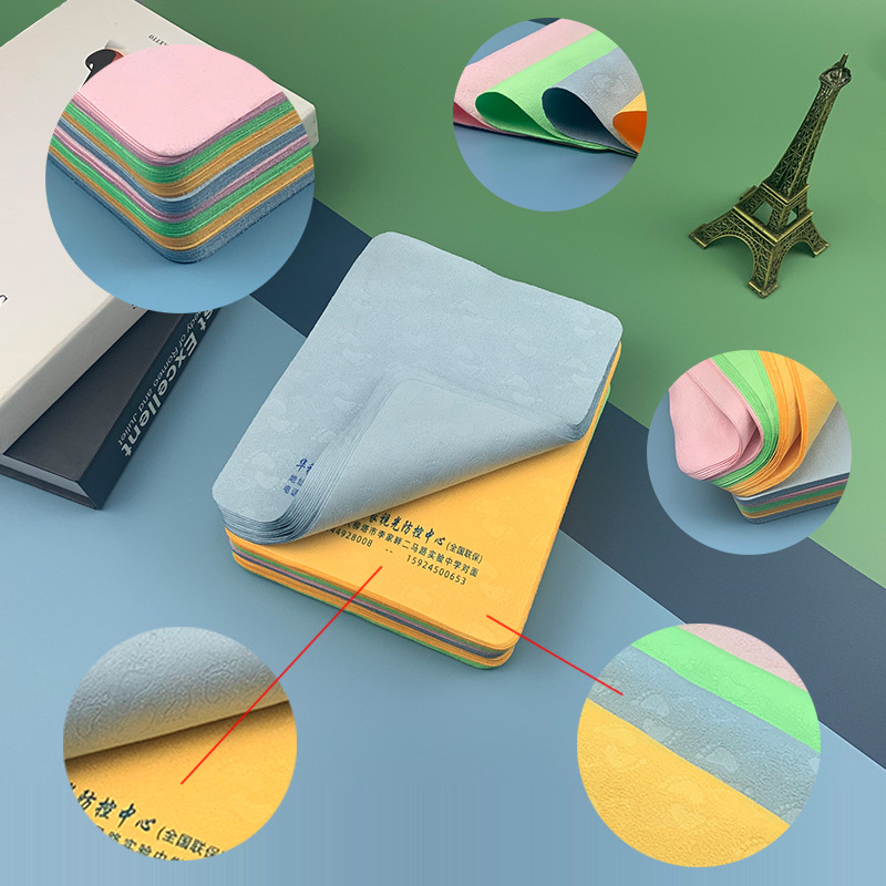 小脚丫花纹眼镜布 麂皮绒眼镜布压花 海岛丝镜布印字擦琴布印logo