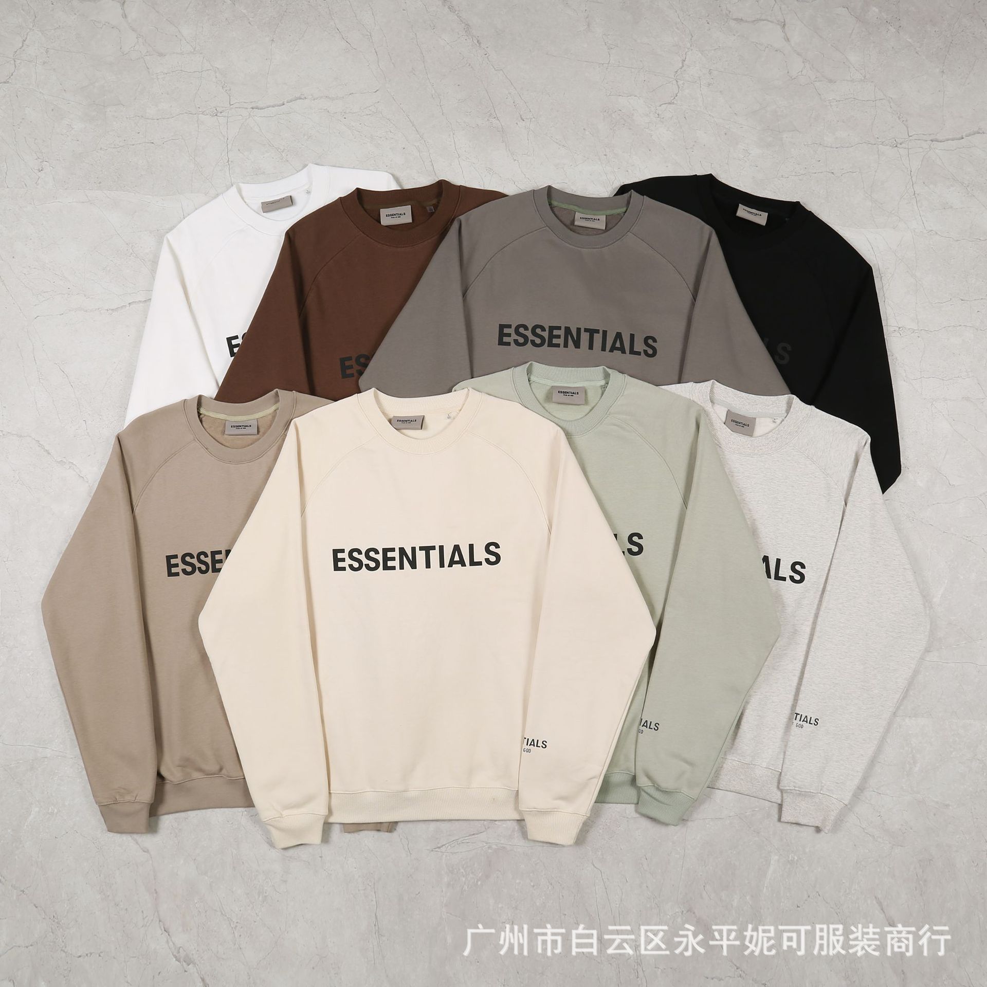 fear of god essentials第七季复线字母高街fog套头圆领卫衣男潮