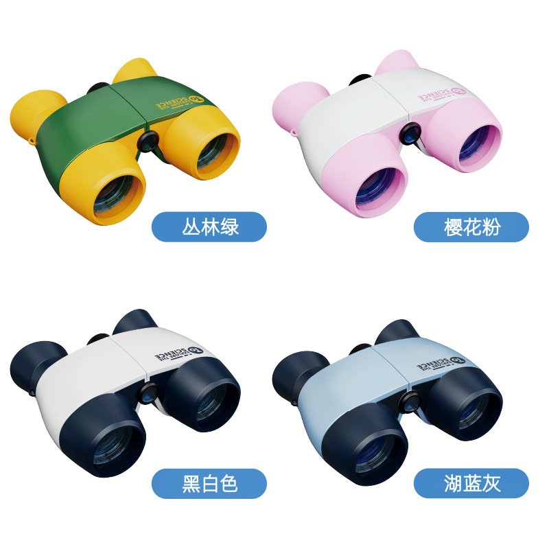 Children's High-Power Optical Magnifying Telescope Popular Science Exploration Scientific and Educational Toy Outdoor Exploration Telescope Toy