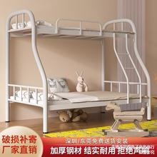 铁艺子母床铁床儿童床上下铺双层床上下床高低床两层床双人床现代