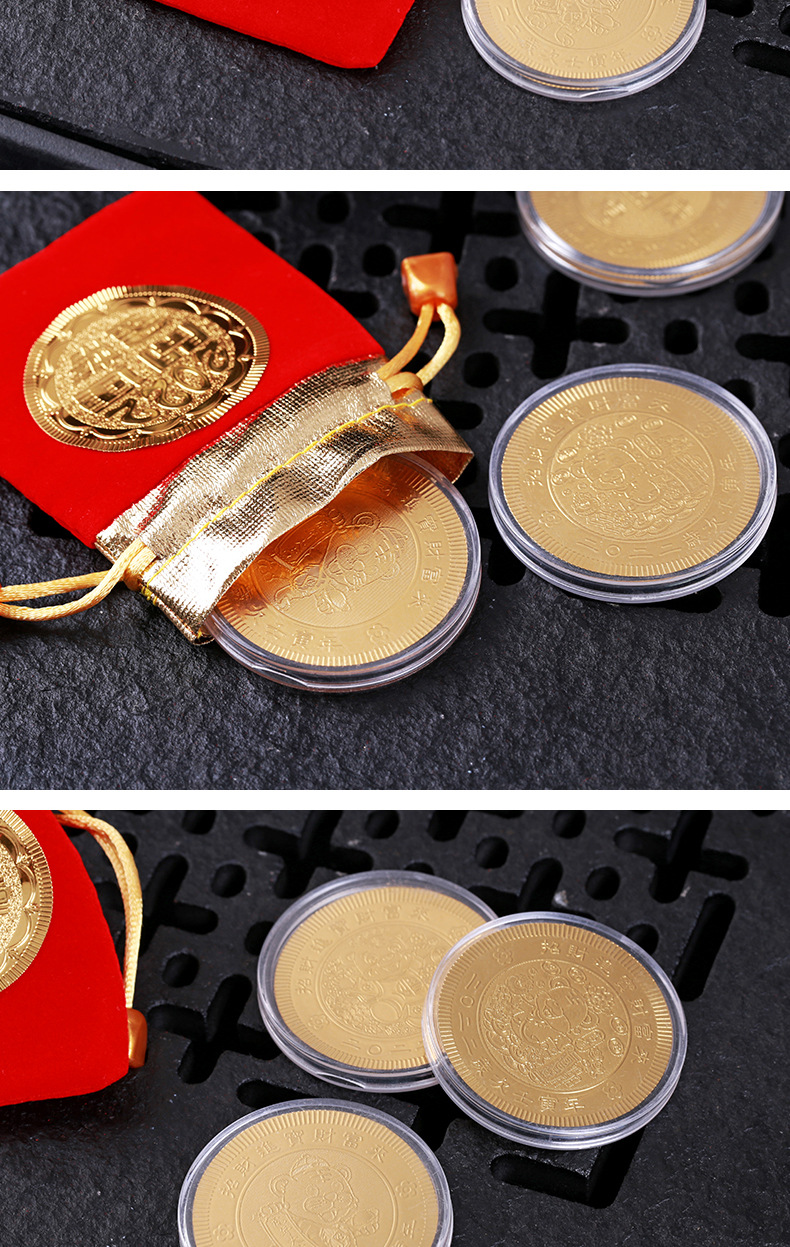 现货生肖虎年贺岁金币金金箔虎年纪念章展销活动纪念品厂家批发