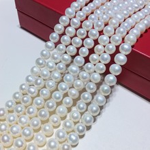 淡水珍珠项链近圆形8-9cm简约 珍珠串珠DIY原料散珍珠