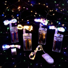 新款批发波波球米粒灯LED电池彩灯串生日派对婚房布置装饰铜线灯