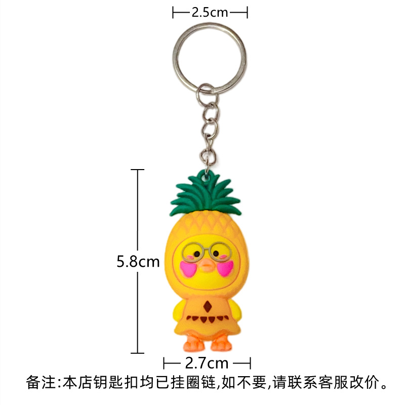 5302# Cartoon Fruit Glasses Duck Doll Keychain Cute Cartoon Duck Duck Pendant Floor Push Promotional Novelties