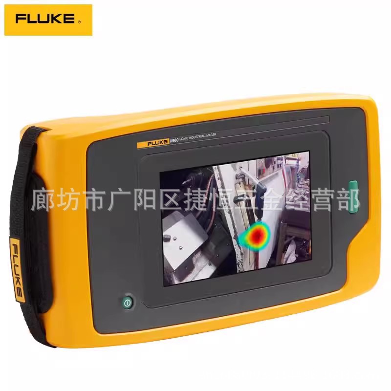 美国fluke ii910 超声波局放成像仪气体泄漏检测-阿里巴巴