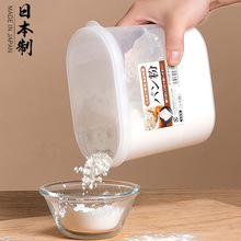 日本进口面粉罐淀粉收纳盒厨房塑料保鲜盒密封罐储物瓶罐子的盒子