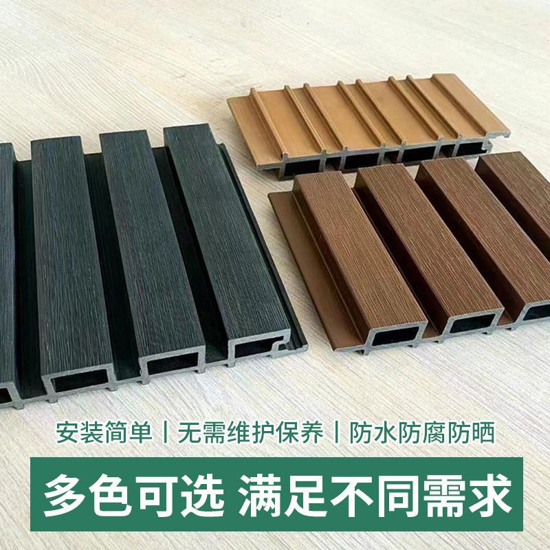 塑木背景墙装饰共挤格栅户外庭院围栏长城板墙板室内阳台吊顶厂家