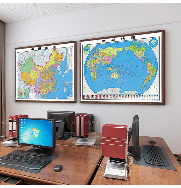 中国地图挂图世界超大办公室带框可标记复古沙发背景墙面装饰挂画