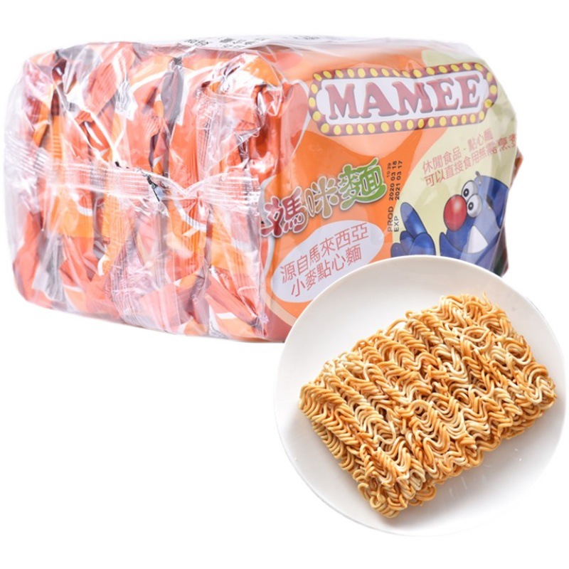 马来西亚mamee妈咪面鸡汁伊面即食干脆面方便面点心面60g*5 批发