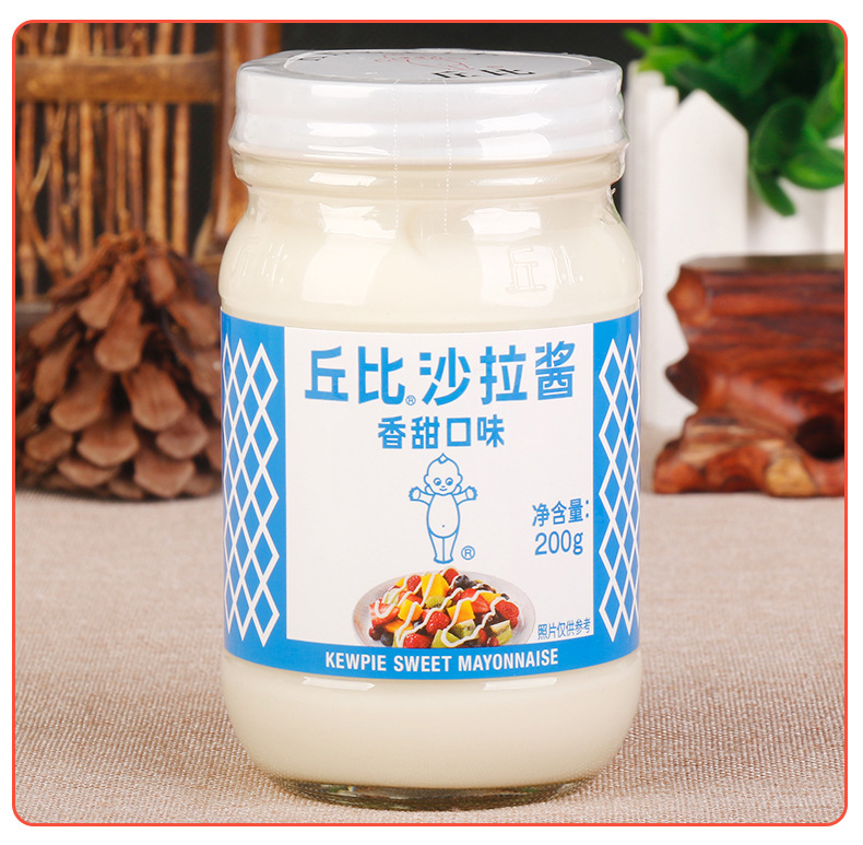 丘比沙拉酱200g 香甜味/原味/千岛酱水果蔬菜色拉酱三明治面包酱