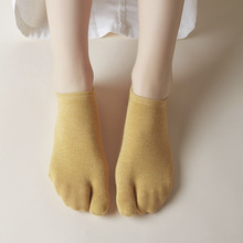 低帮二指袜女隐形纯色棉二趾袜吸汗ins潮百搭脚趾袜短筒韩两指袜