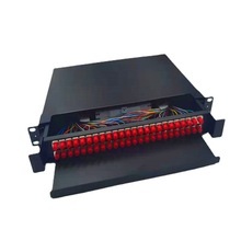 日海 2U光纤终端盒-48芯导轨滑轮式光缆终端盒FC48口光纤配线架厂
