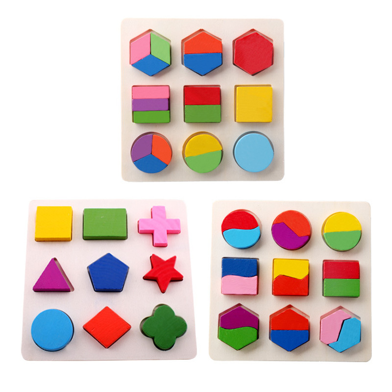 蒙氏早教儿童益智木制拼图玩具 几何形状板 认知配对板 款款可选