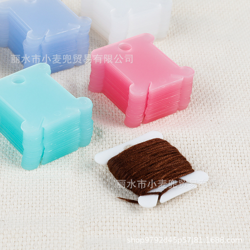十字绣刺绣线绕线板理线器彩色磨砂半透明塑料绕线板单片-阿里巴巴